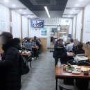 선비촌보쌈 이미지