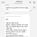미앤드유 이미지