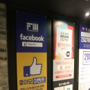 휘트니스에프엠 이미지