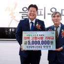 동국성신(주) - 광산구 | 동국성신(주)