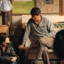 연희네집 이미지