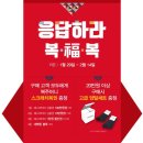 형지에스콰이아 이미지