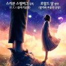 DVD시네마월드