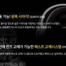 G011 이미지