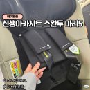 베네피아부천점 이미지