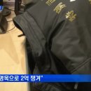 수억세탁 이미지