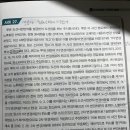 사례27번 이미지