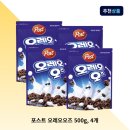 오즈 쇼핑하우