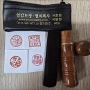 이수역 6번출구 뒤 이미지