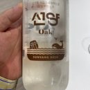 선양오크 소주 위스키 향, 맛, 안주추천 내돈내산 후기