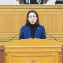 양주시의회 이미지