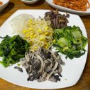 도장밭노래마을 이미지