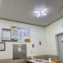 고모령식당 이미지