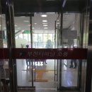 터미널자동차공업사 이미지