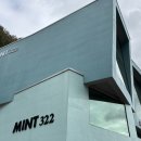 북면318 | [국내여행/가평] 1박2일 우정여행 가평 민트322 펜션 (내돈내산)