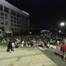 연수구청광장 이미지