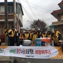 (주)이마트안성 이미지