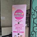제천 하소동 방방쓰)가성비 실내 키즈카페 추천해요~!!