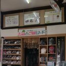 크린토피아 부천여월점 이미지