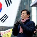 씌울 경향신문