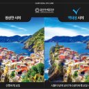 글로리서울안과의원 이미지