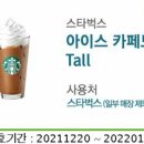 디케이마트 이미지
