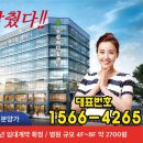 우성메디칼약국 이미지