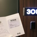 디그니티호텔 별관 이미지