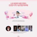 카페생일(Happy birthday) 이미지