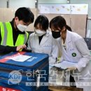 금성사우나 이미지