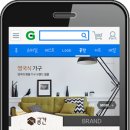 공간모바일 이미지