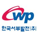네트로닉