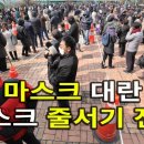 활기찬약국 이미지