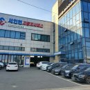 원스톱자동차정비공업사 이미지