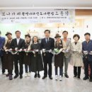 광명장애인복지체육관 이미지