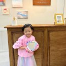 라움미술교습소 이미지