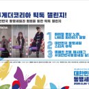 대박유통 이미지