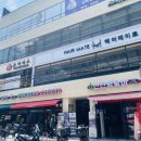 유미한상 이미지