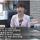 진한의원 이미지