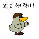 뉴코아아울렛 모란점 네이버블로그