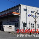 평동산단3번로 이미지