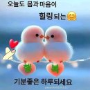 2월27일 금요일 출석부 이미지