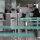 (주)비행기 이미지