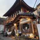 팔달문 안내센터 앞 이미지