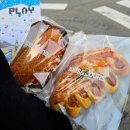 CU 파주당동점 | 뚜레쥬르 쌀빵 증정 캠페인 후기 🍞