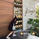 곰식's 카페(by 커피나무) | 방콕 통로 브런치 맛집 케이즈 스쿰빗 kay's Sukhumvit 49 카페 추천