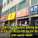 탑기획인쇄