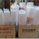 경남지물포 - 양천구 신월로12길 5 | 경남지물포