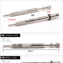 동방메디칼(주) 이미지