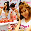 제일뷰티 24 이미지